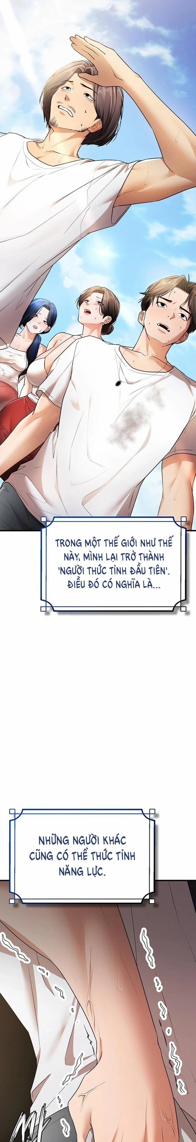 Tôi Đã Chịch Với Tất Cả Bạn Cùng Lớp Sau Khi Tốt Nghiệp 2 trang 44