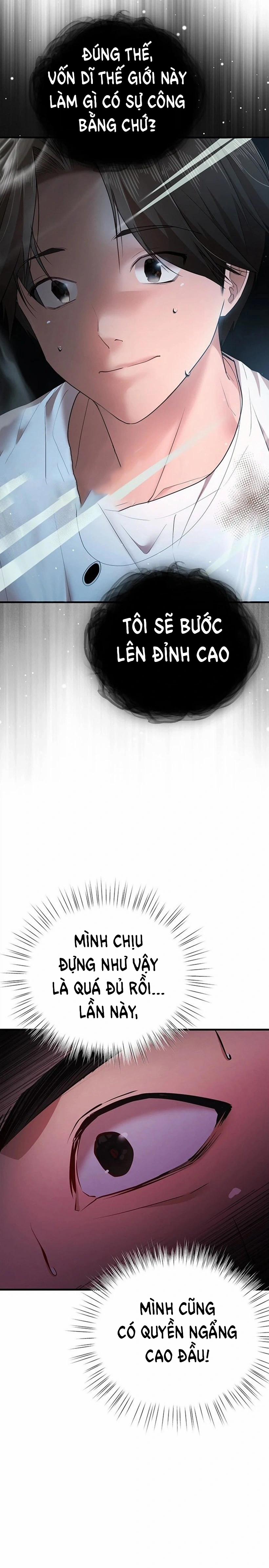 Tôi Đã Chịch Với Tất Cả Bạn Cùng Lớp Sau Khi Tốt Nghiệp 2 trang 46