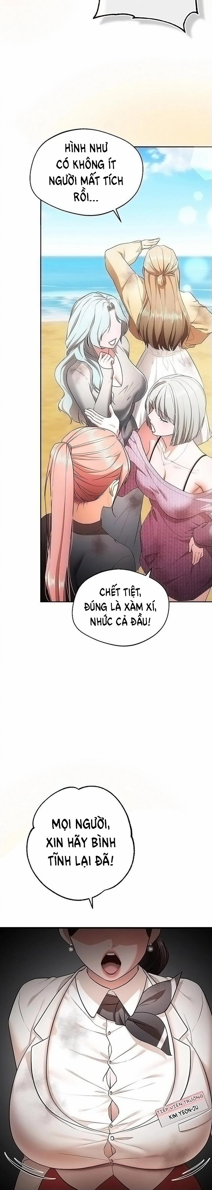 Tôi Đã Chịch Với Tất Cả Bạn Cùng Lớp Sau Khi Tốt Nghiệp 2 trang 5