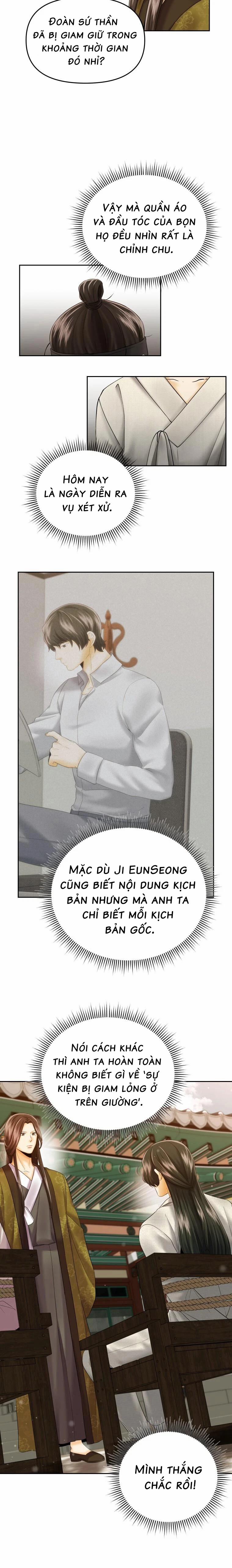 Tôi Đã Chuyển Sinh Thành Ái Thiếp Omega 7 trang 6