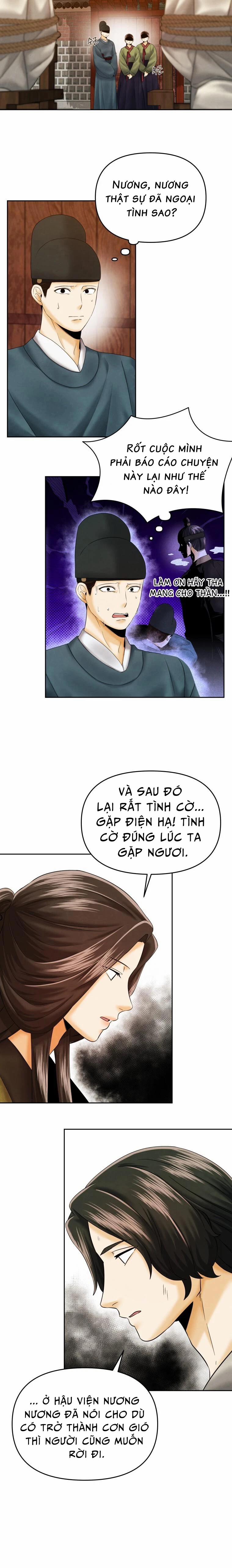 Tôi Đã Chuyển Sinh Thành Ái Thiếp Omega 7 trang 8