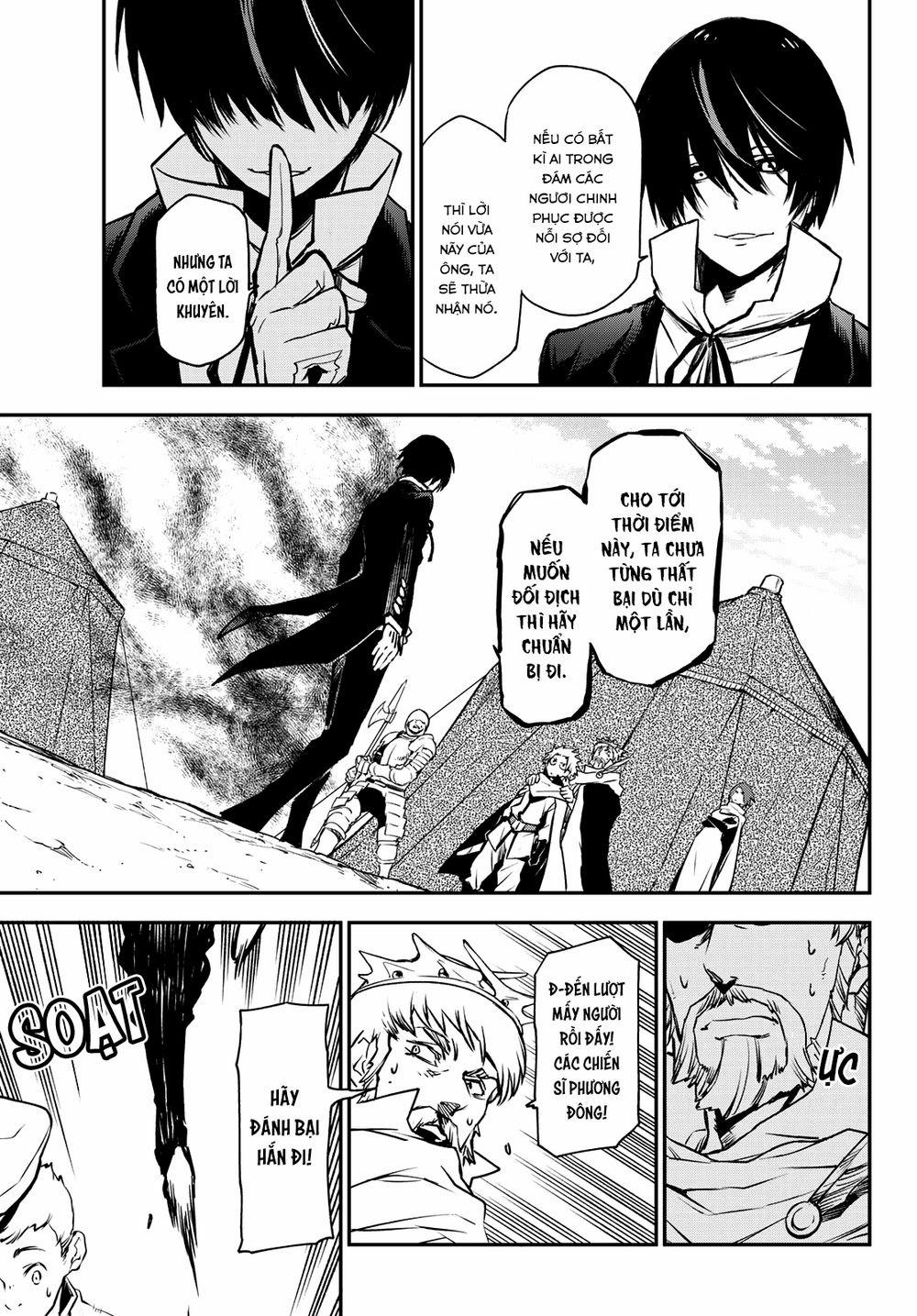 Tôi Đã Chuyển Sinh Thành Slime 0 0 Nụ cười của Ác ma thượng cổ trang 23