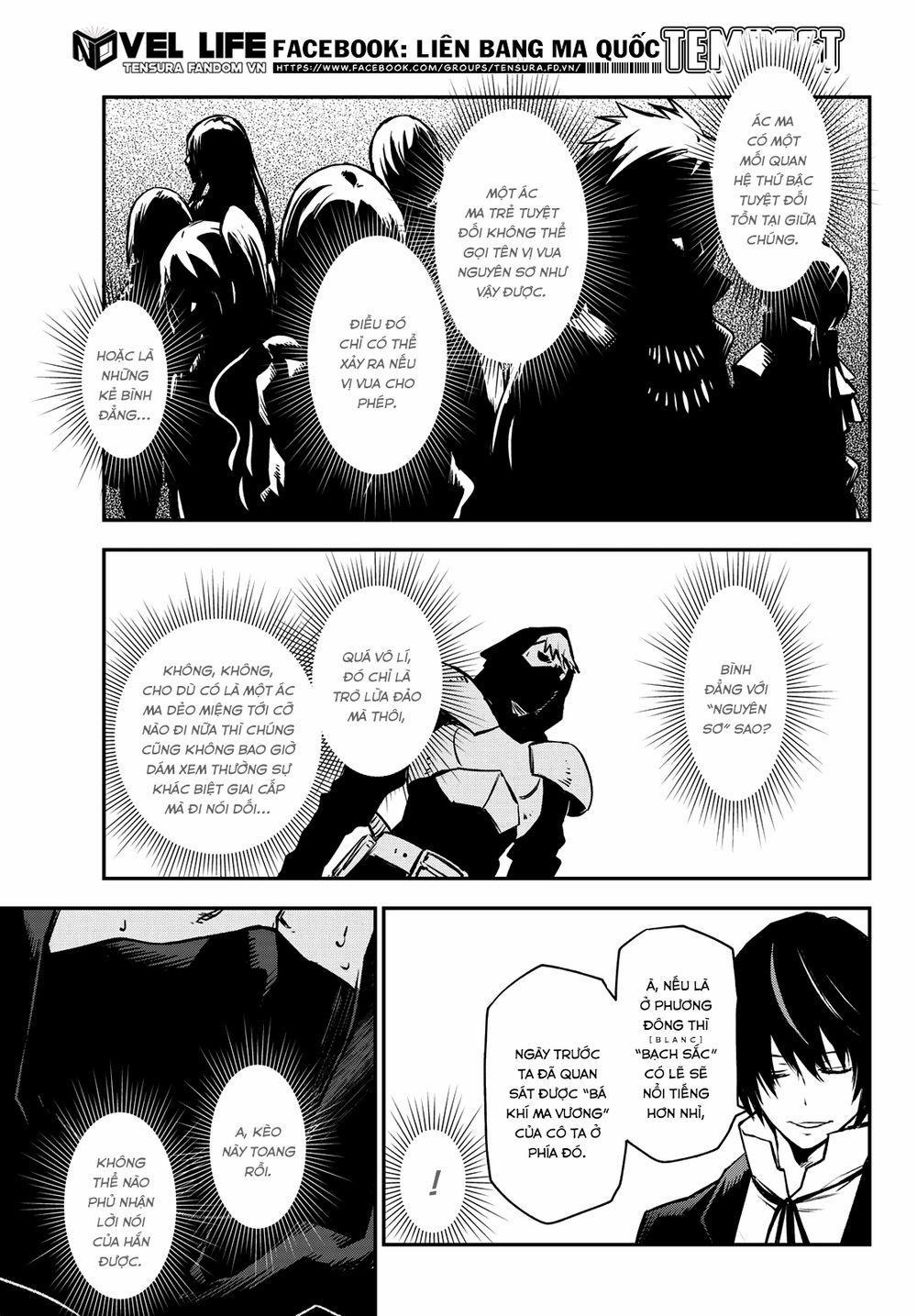 Tôi Đã Chuyển Sinh Thành Slime 0 0 Nụ cười của Ác ma thượng cổ trang 37