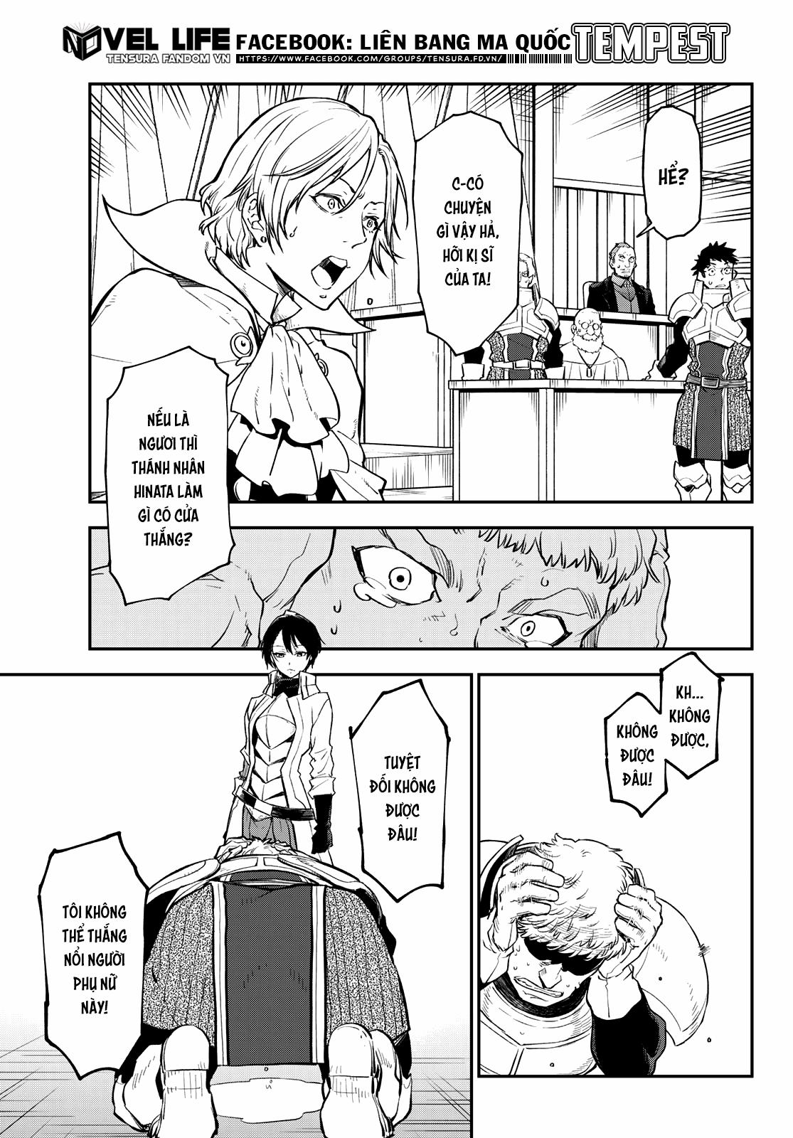 Tôi Đã Chuyển Sinh Thành Slime 124 trang 31