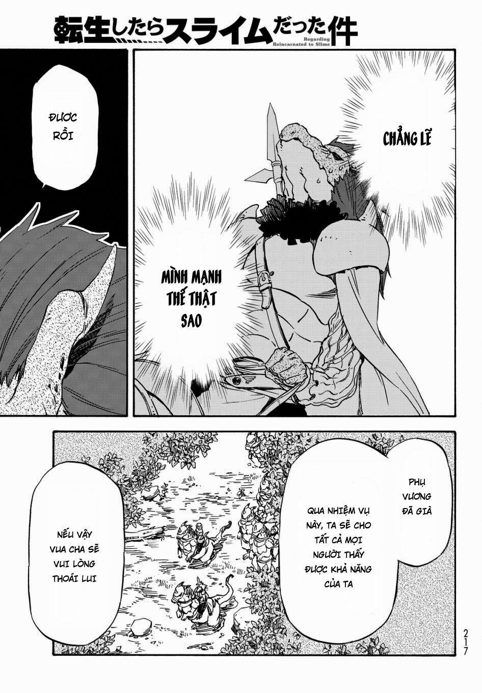 Tôi Đã Chuyển Sinh Thành Slime 16 trang 18