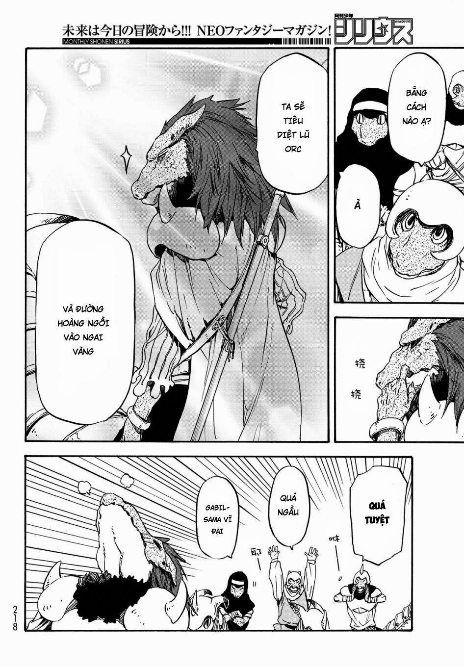 Tôi Đã Chuyển Sinh Thành Slime 16 trang 19