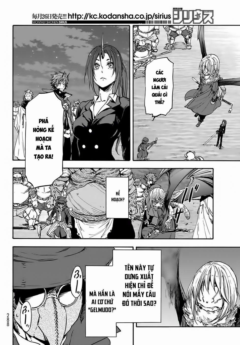 Tôi Đã Chuyển Sinh Thành Slime 23 trang 2