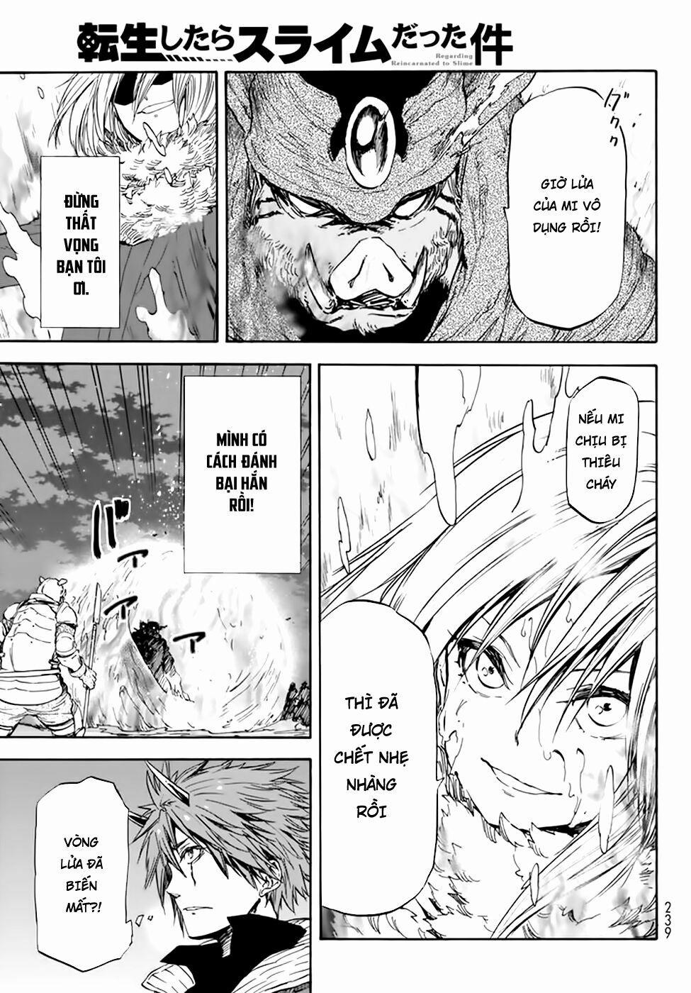 Tôi Đã Chuyển Sinh Thành Slime 25 trang 12