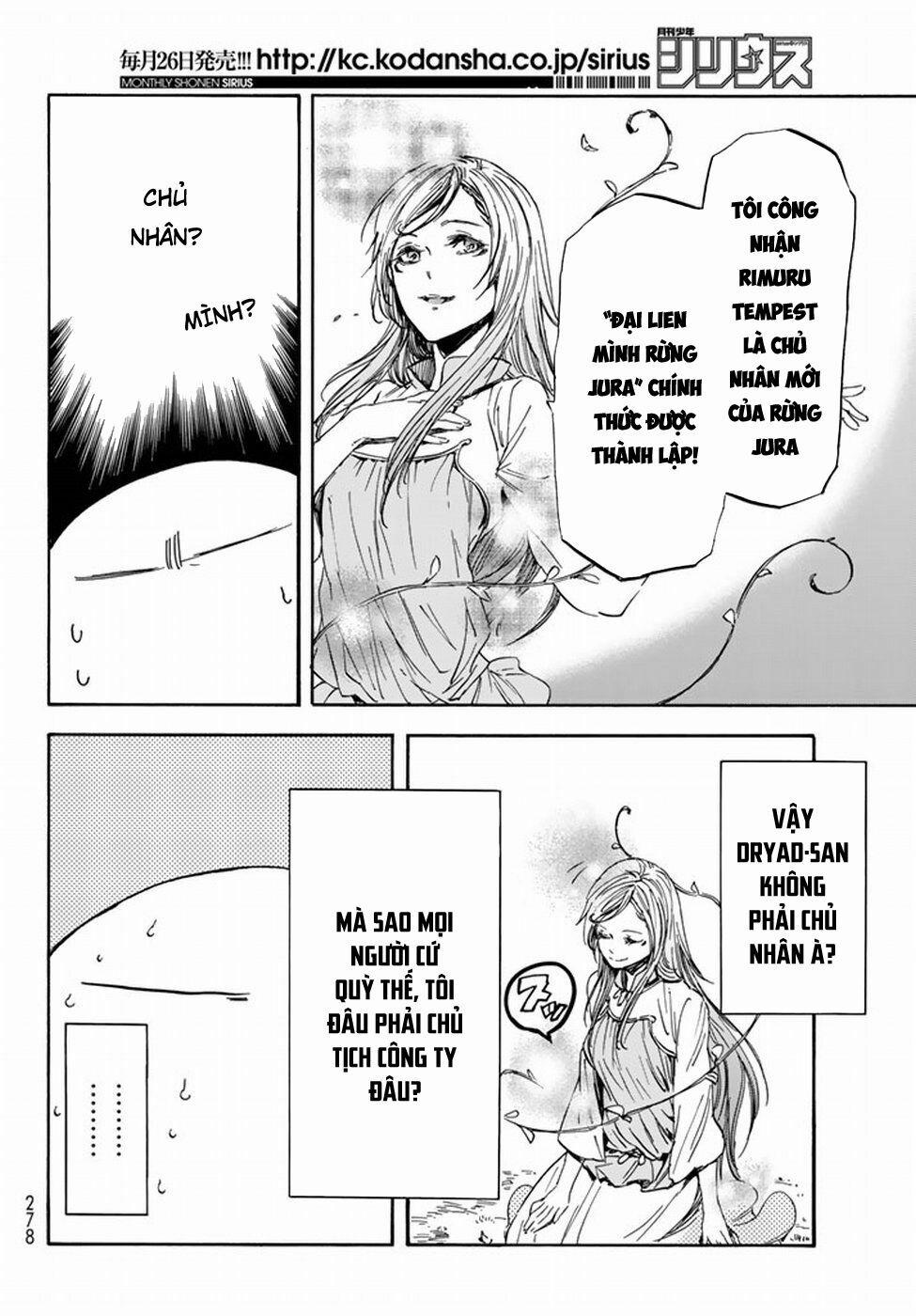 Tôi Đã Chuyển Sinh Thành Slime 26 trang 16