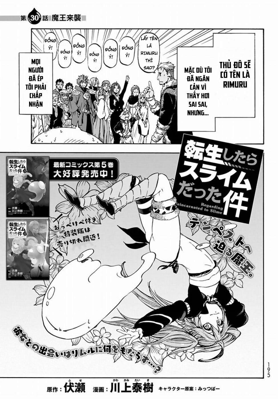 Tôi Đã Chuyển Sinh Thành Slime 30 trang 2