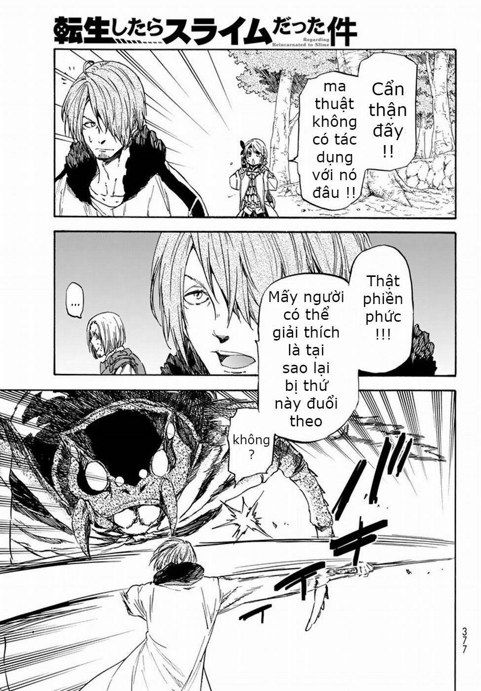 Tôi Đã Chuyển Sinh Thành Slime 34 trang 16