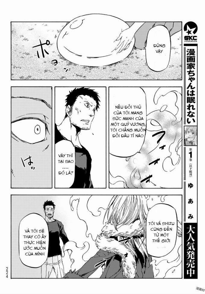 Tôi Đã Chuyển Sinh Thành Slime 37 trang 7