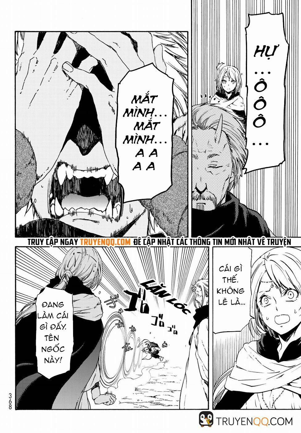 Tôi Đã Chuyển Sinh Thành Slime 56 trang 16