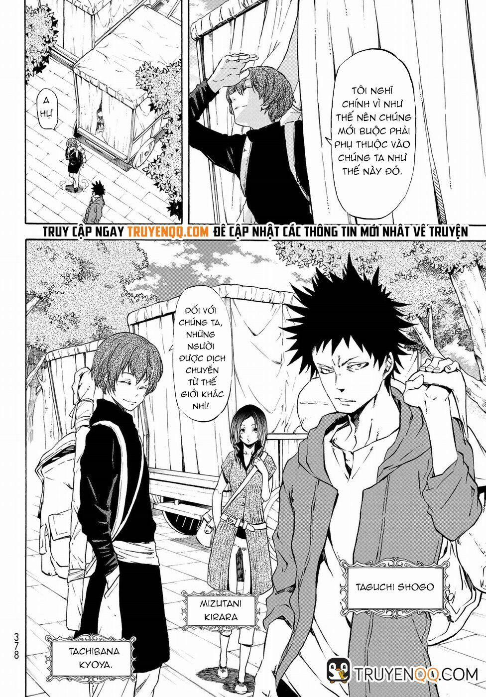 Tôi Đã Chuyển Sinh Thành Slime 56 trang 26