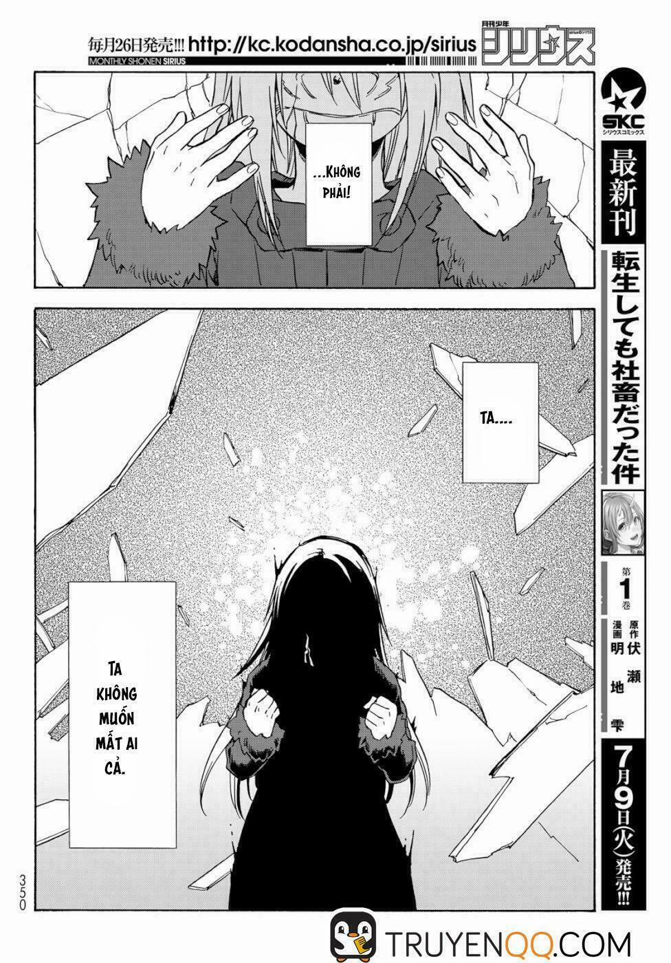 Tôi Đã Chuyển Sinh Thành Slime 59.5 trang 27