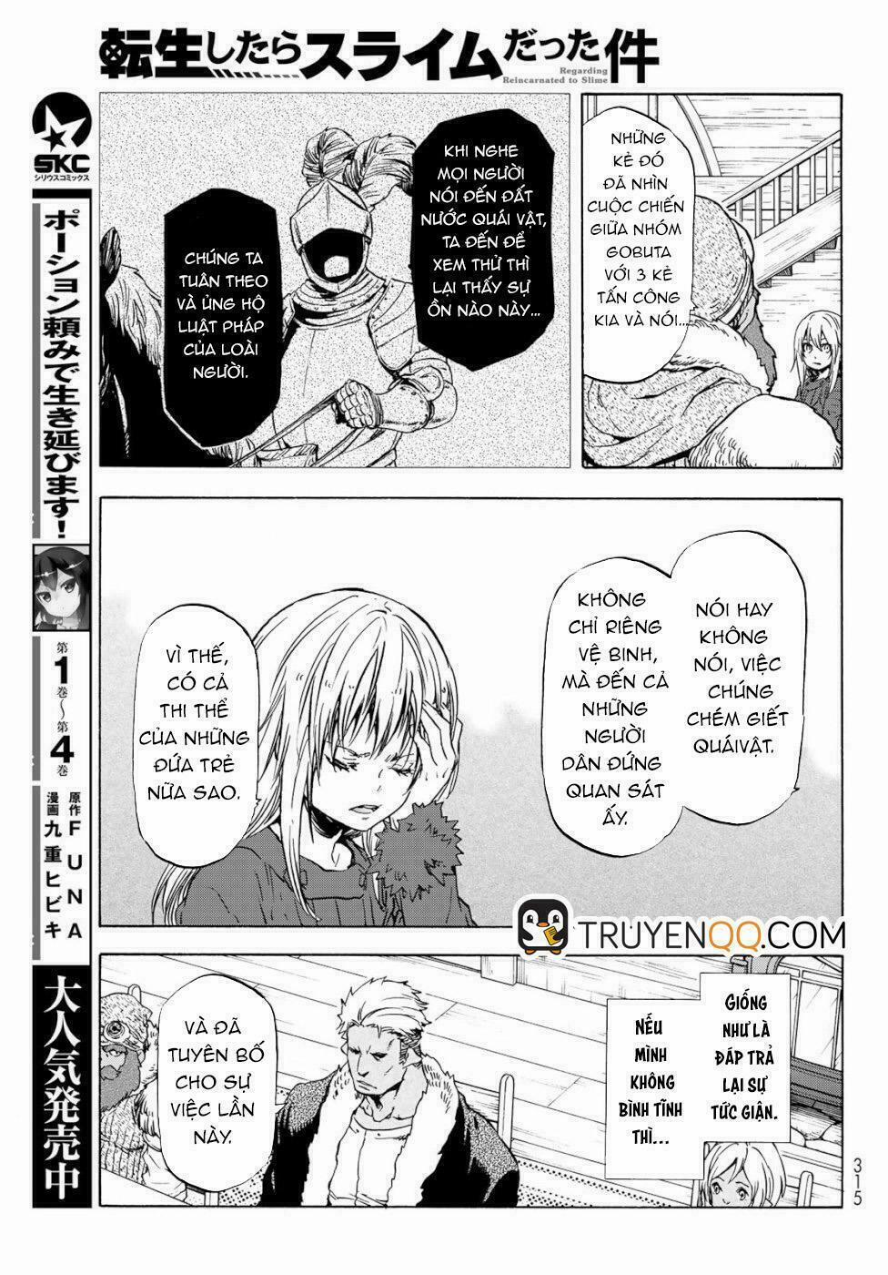 Tôi Đã Chuyển Sinh Thành Slime 59 trang 17