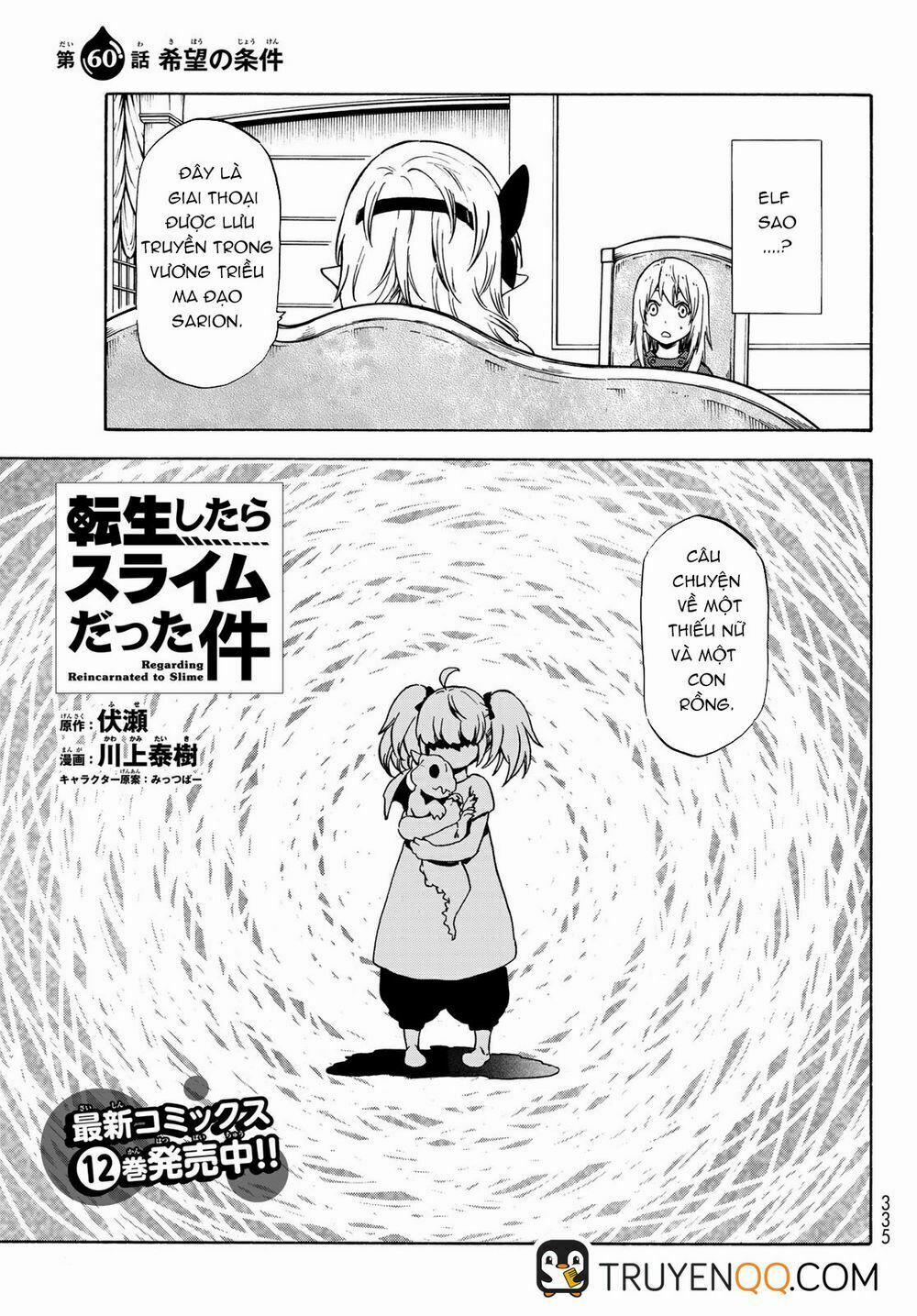 Tôi Đã Chuyển Sinh Thành Slime 60 trang 5