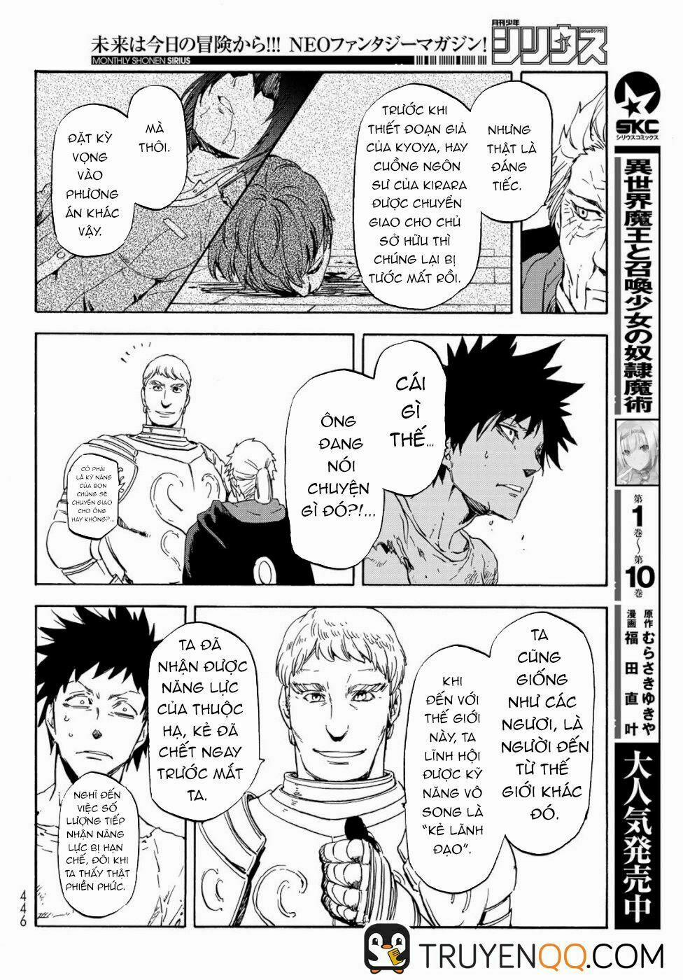 Tôi Đã Chuyển Sinh Thành Slime 65.5 trang 4