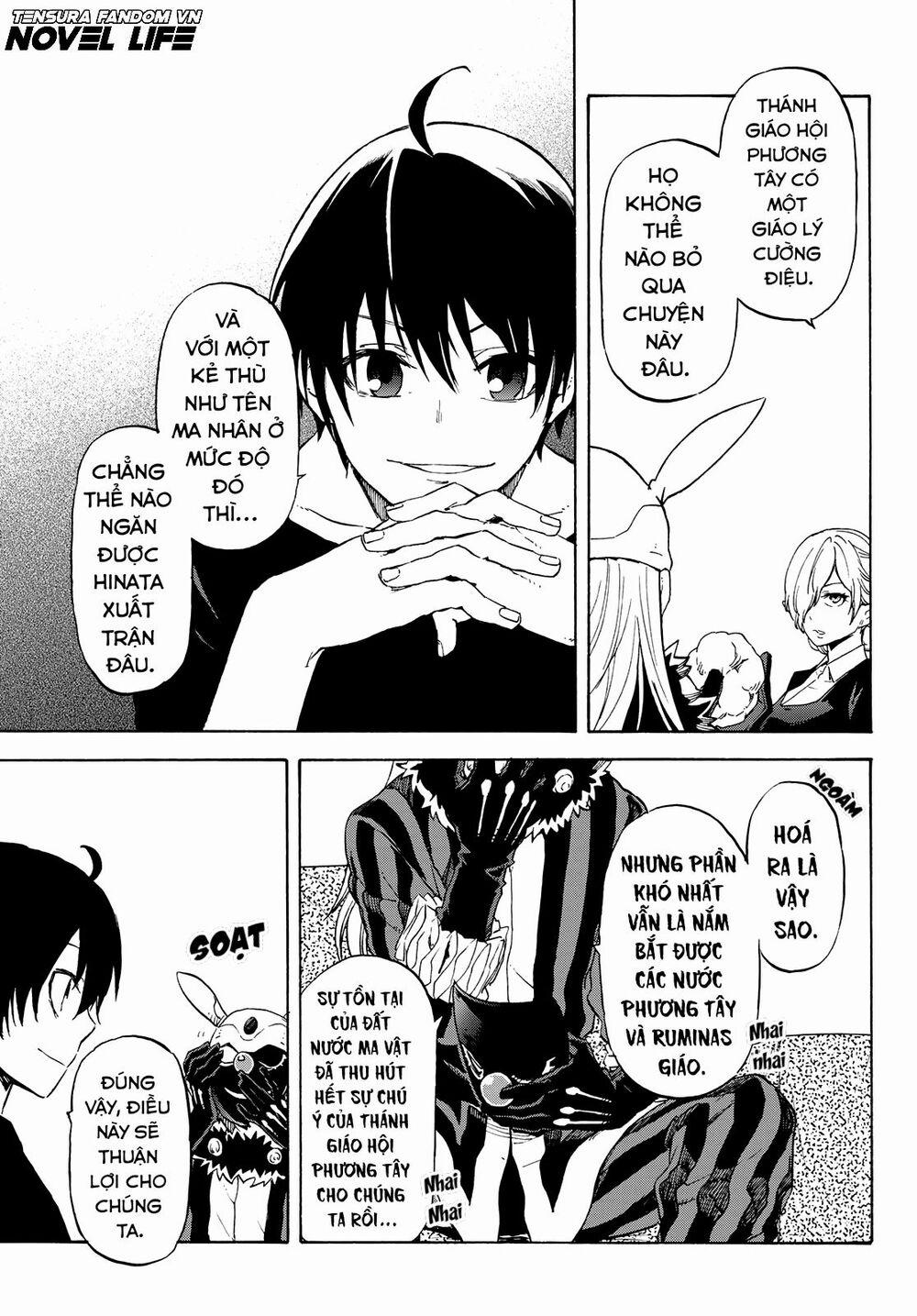 Tôi Đã Chuyển Sinh Thành Slime 73 trang 31