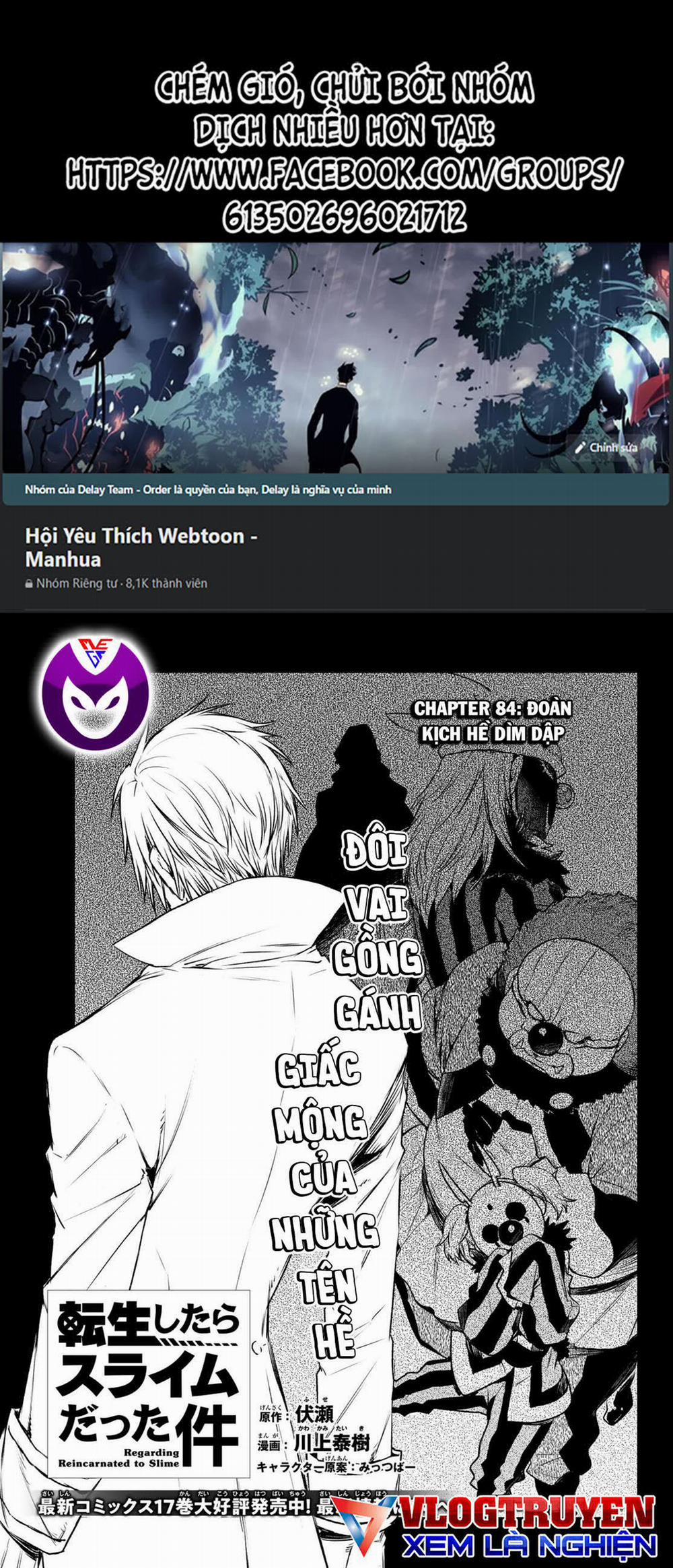 Tôi Đã Chuyển Sinh Thành Slime 84.1 trang 0