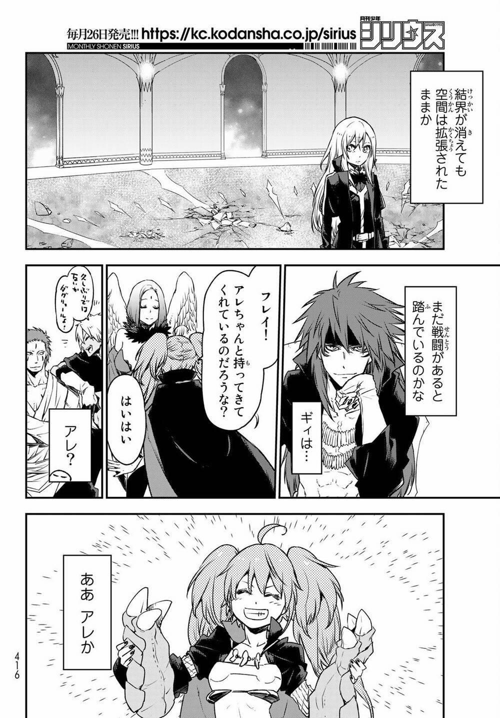 Tôi Đã Chuyển Sinh Thành Slime 84.2 trang 14