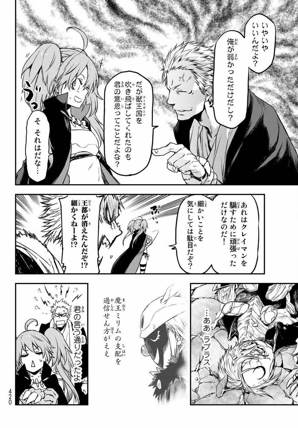 Tôi Đã Chuyển Sinh Thành Slime 84.2 trang 23