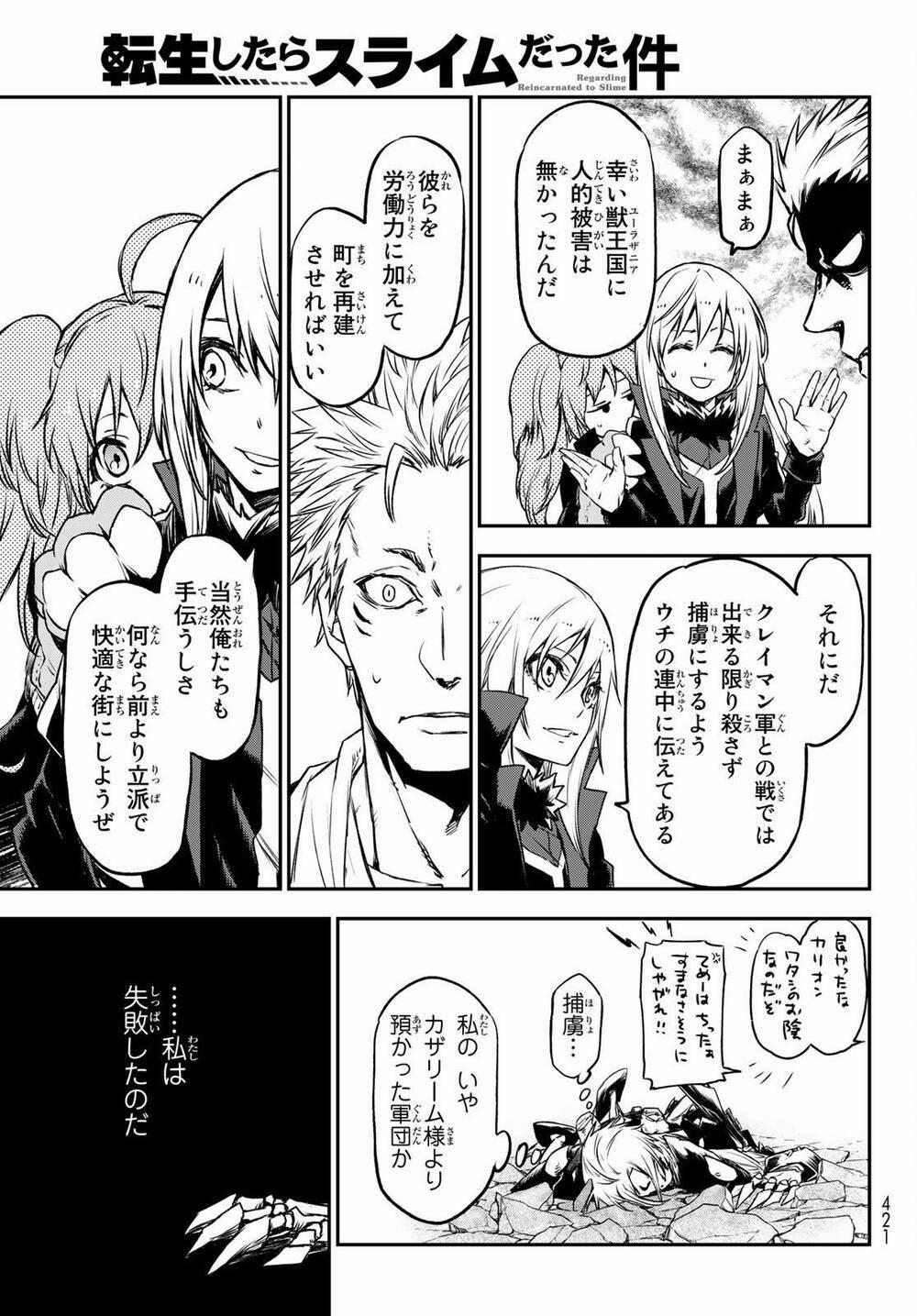 Tôi Đã Chuyển Sinh Thành Slime 84.2 trang 25