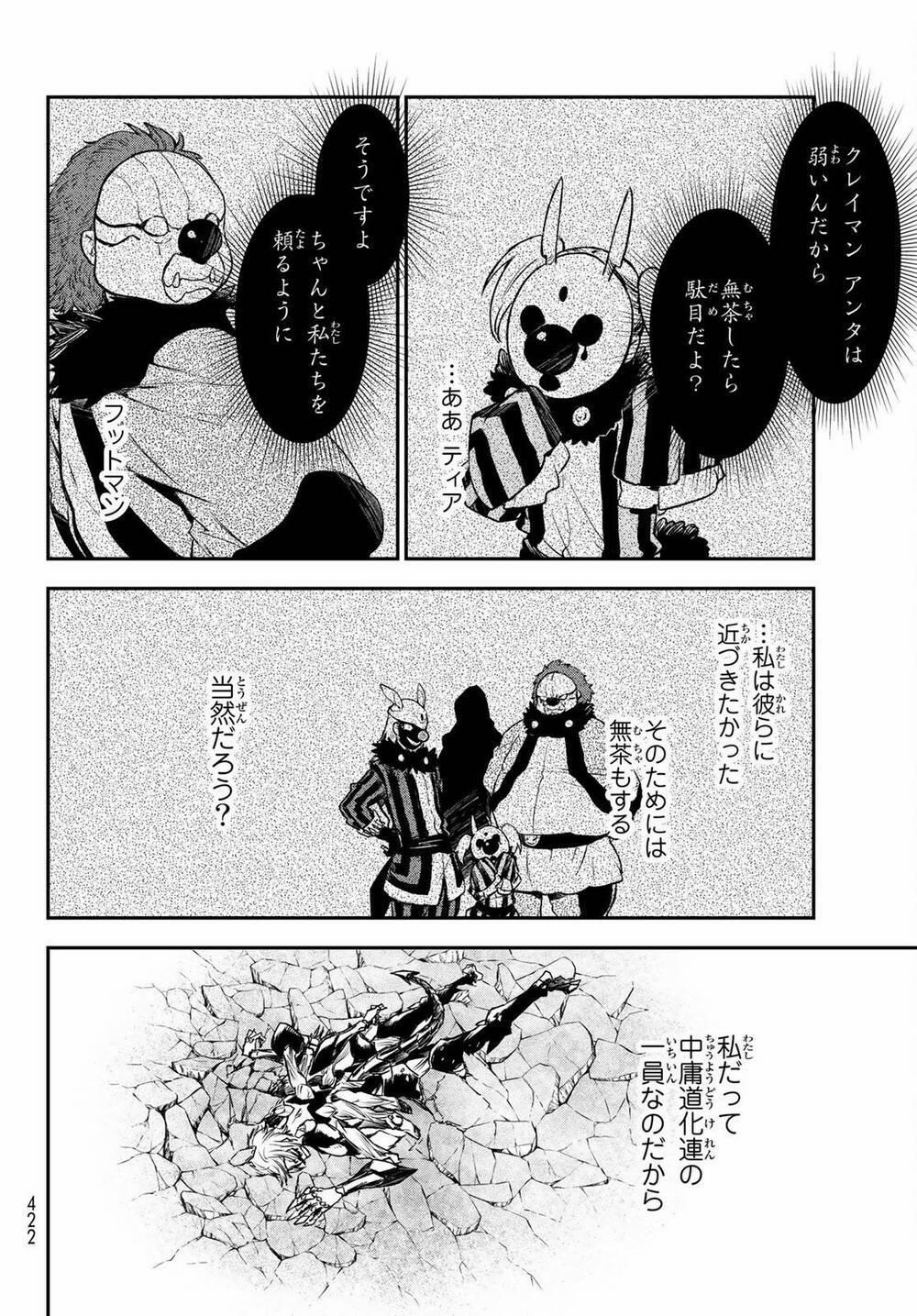 Tôi Đã Chuyển Sinh Thành Slime 84.2 trang 27