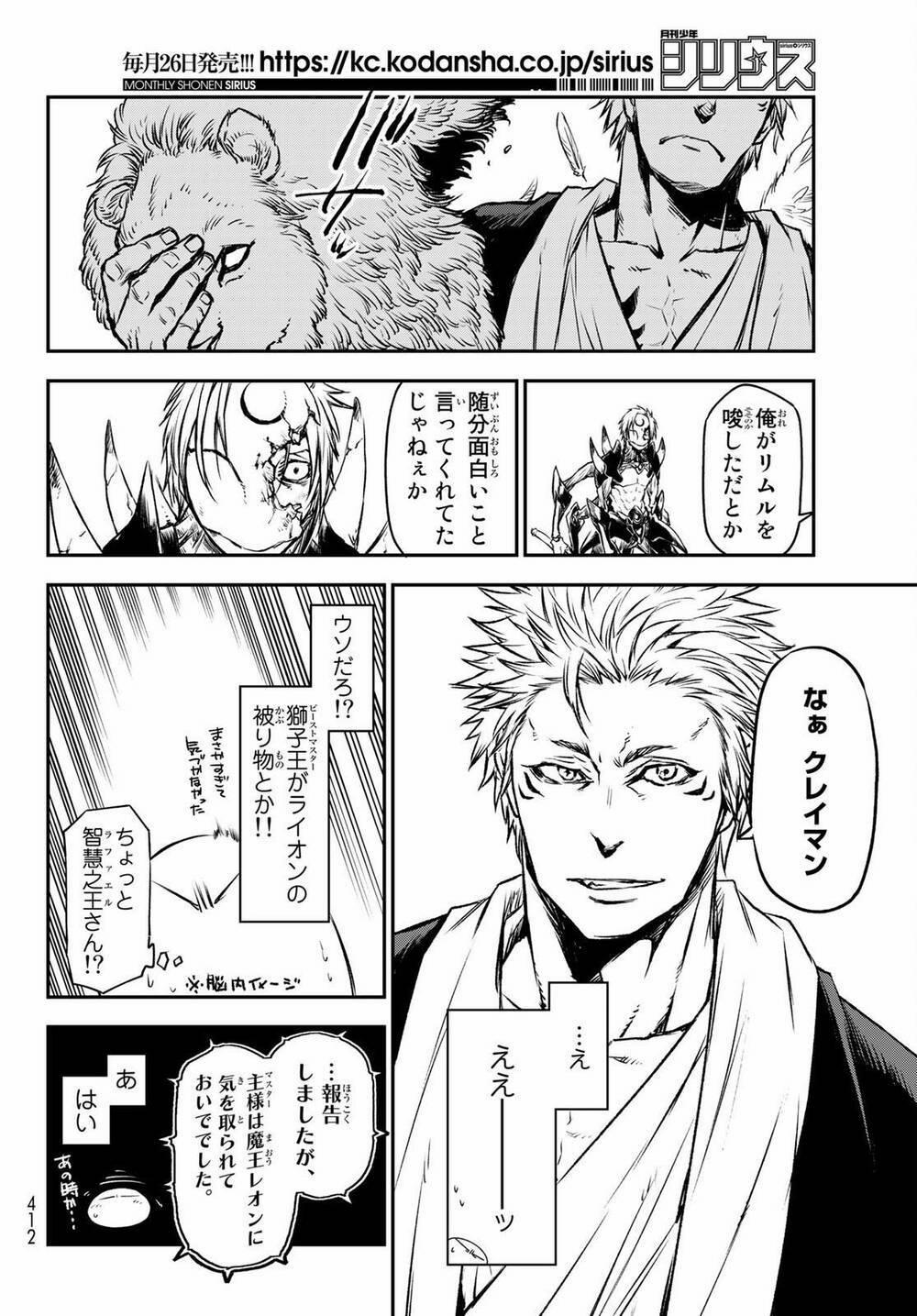 Tôi Đã Chuyển Sinh Thành Slime 84.2 trang 6