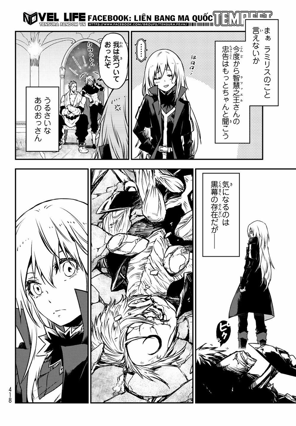 Tôi Đã Chuyển Sinh Thành Slime 84 trang 31