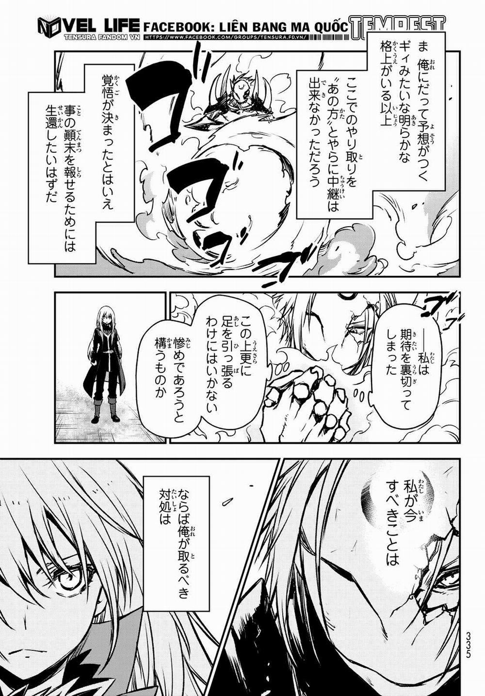 Tôi Đã Chuyển Sinh Thành Slime 85 trang 10