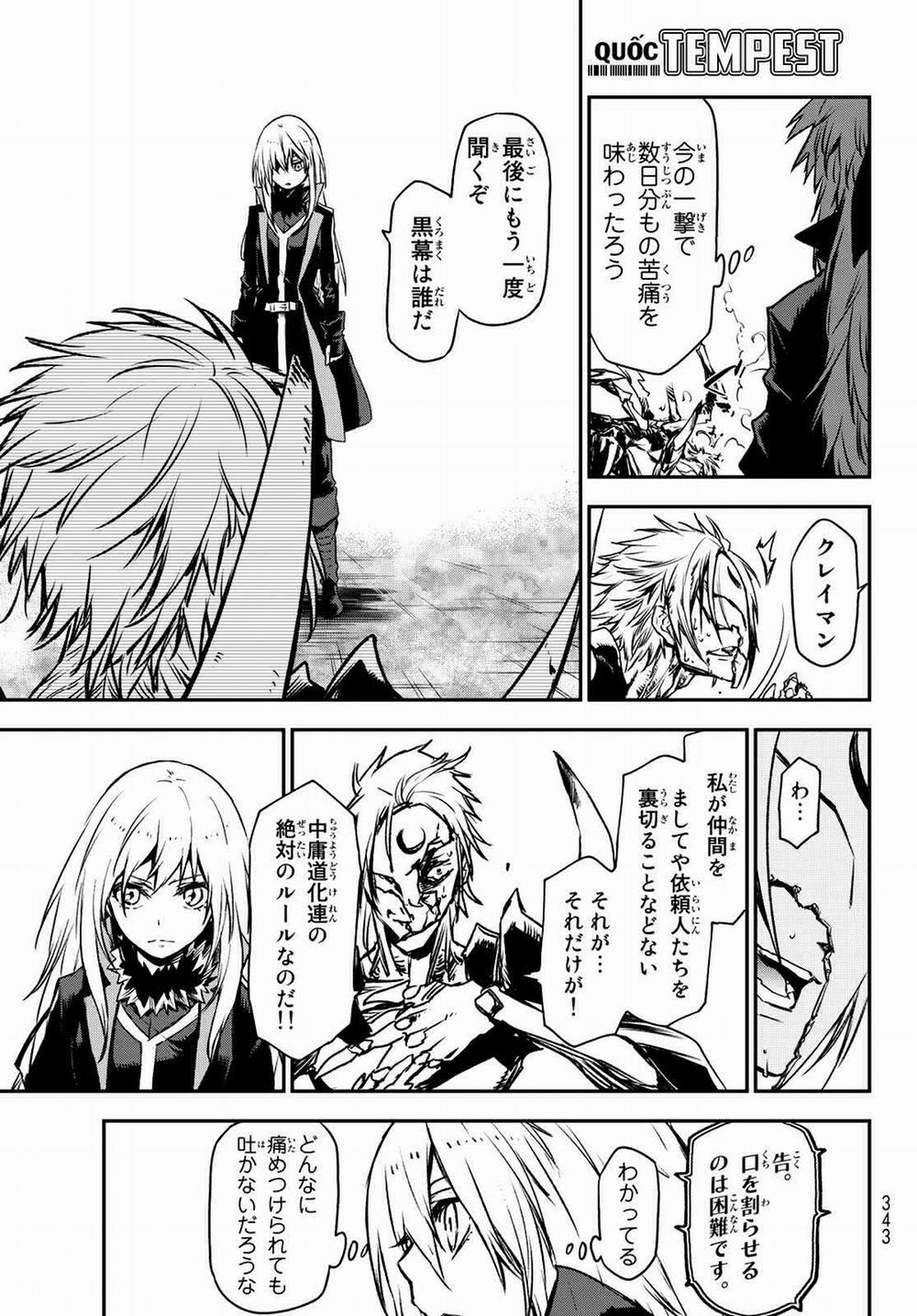 Tôi Đã Chuyển Sinh Thành Slime 85 trang 18