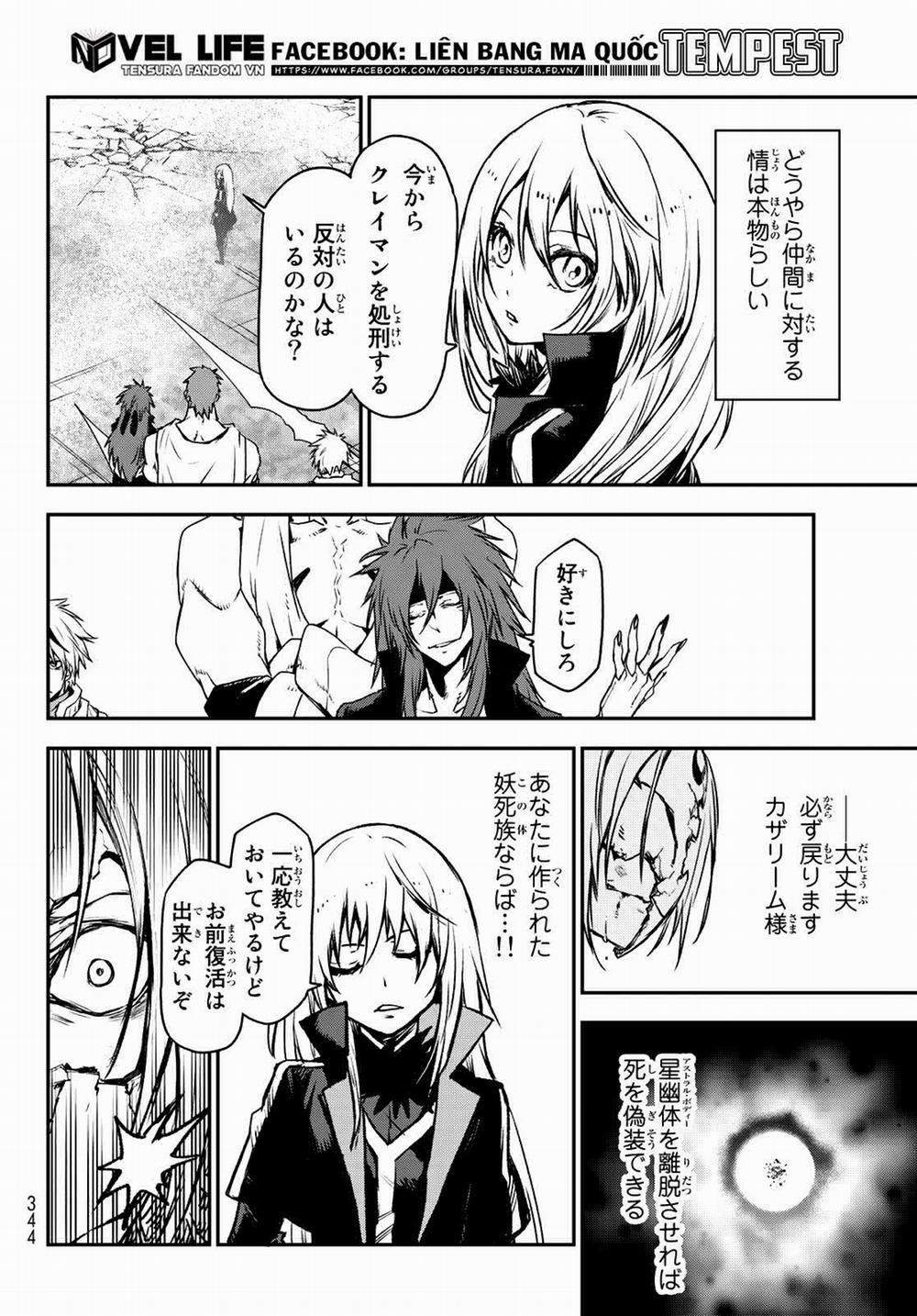 Tôi Đã Chuyển Sinh Thành Slime 85 trang 19