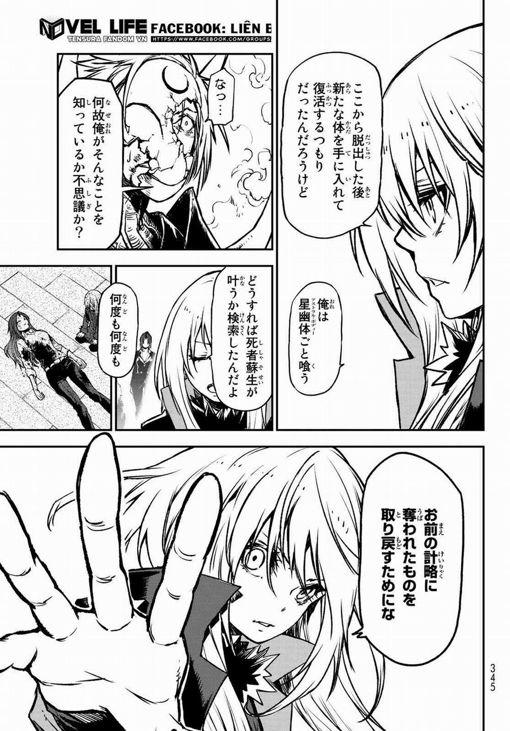 Tôi Đã Chuyển Sinh Thành Slime 85 trang 20