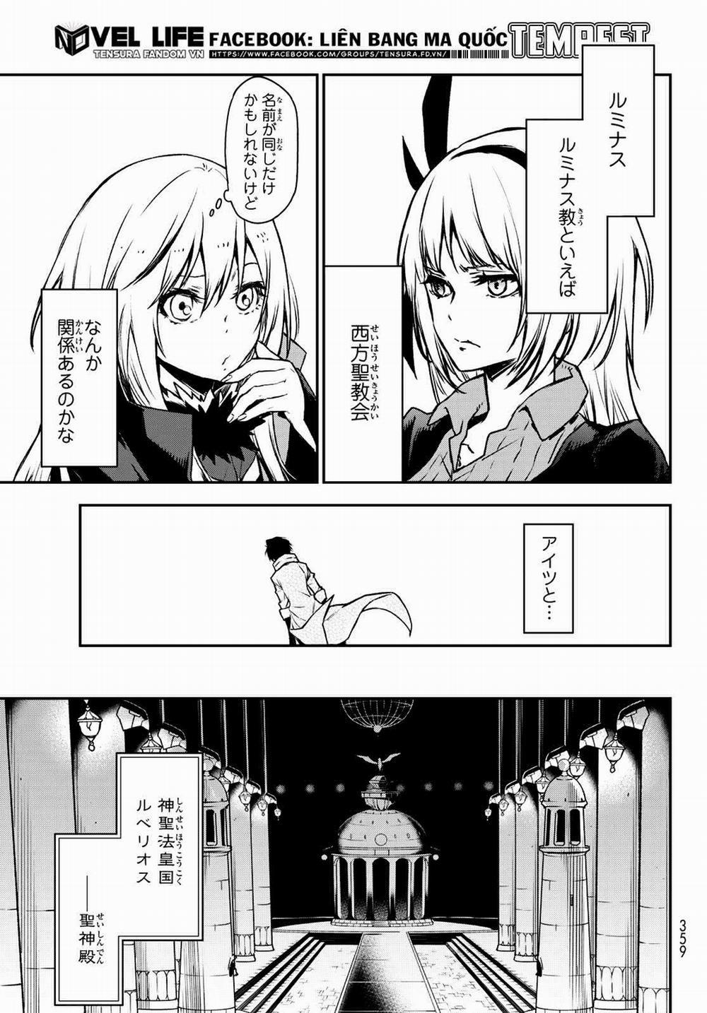 Tôi Đã Chuyển Sinh Thành Slime 85 trang 34