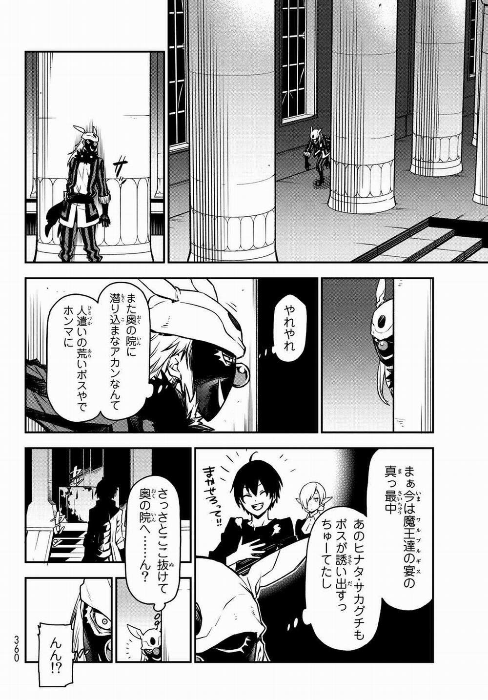 Tôi Đã Chuyển Sinh Thành Slime 85 trang 35