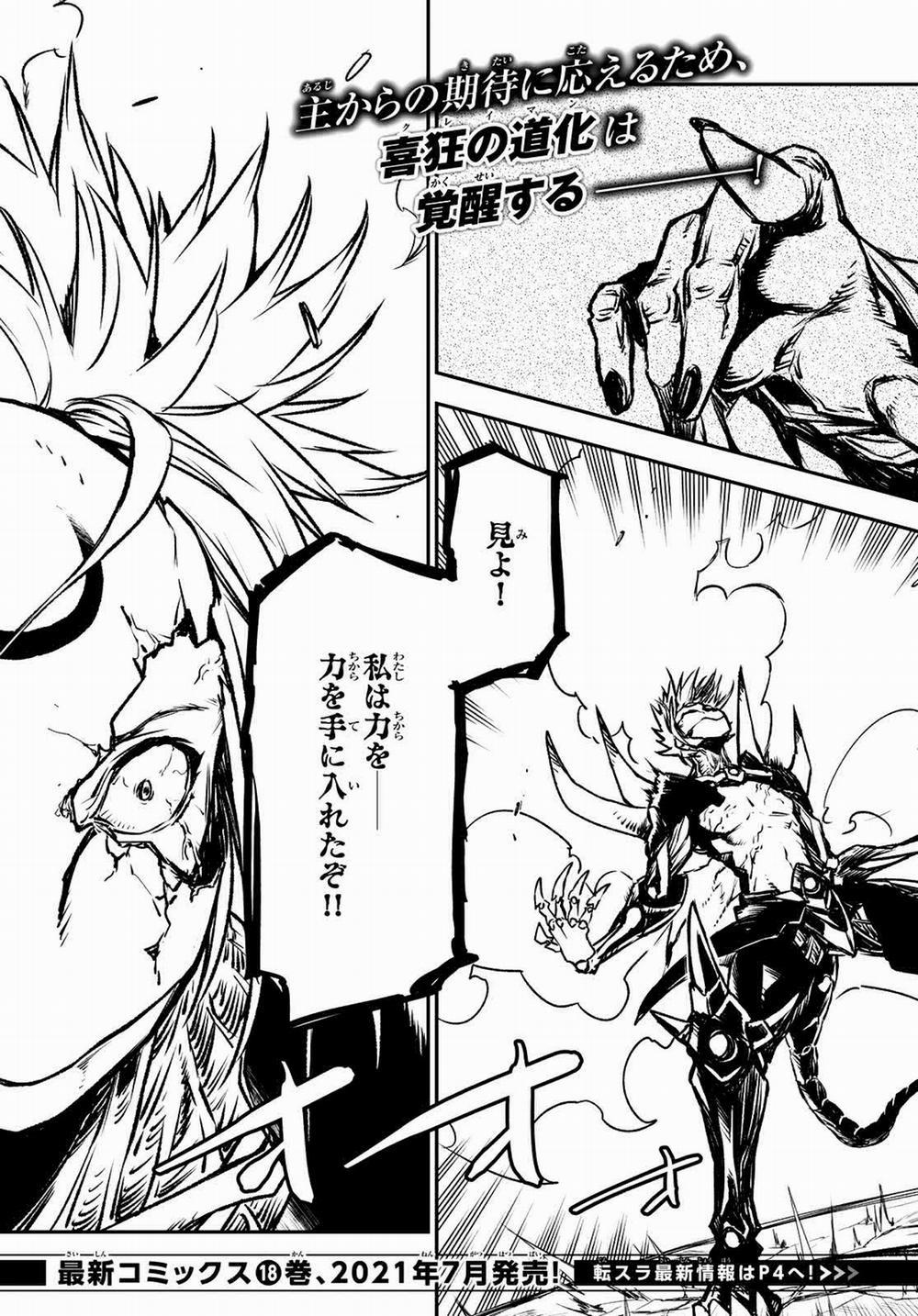 Tôi Đã Chuyển Sinh Thành Slime 85 trang 4