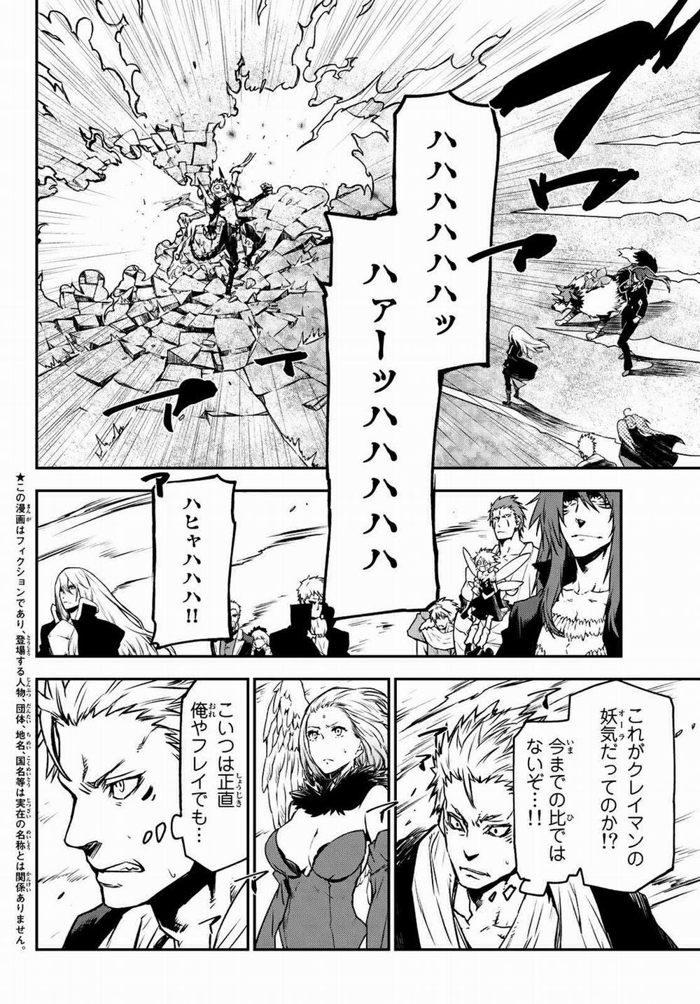 Tôi Đã Chuyển Sinh Thành Slime 85 trang 5