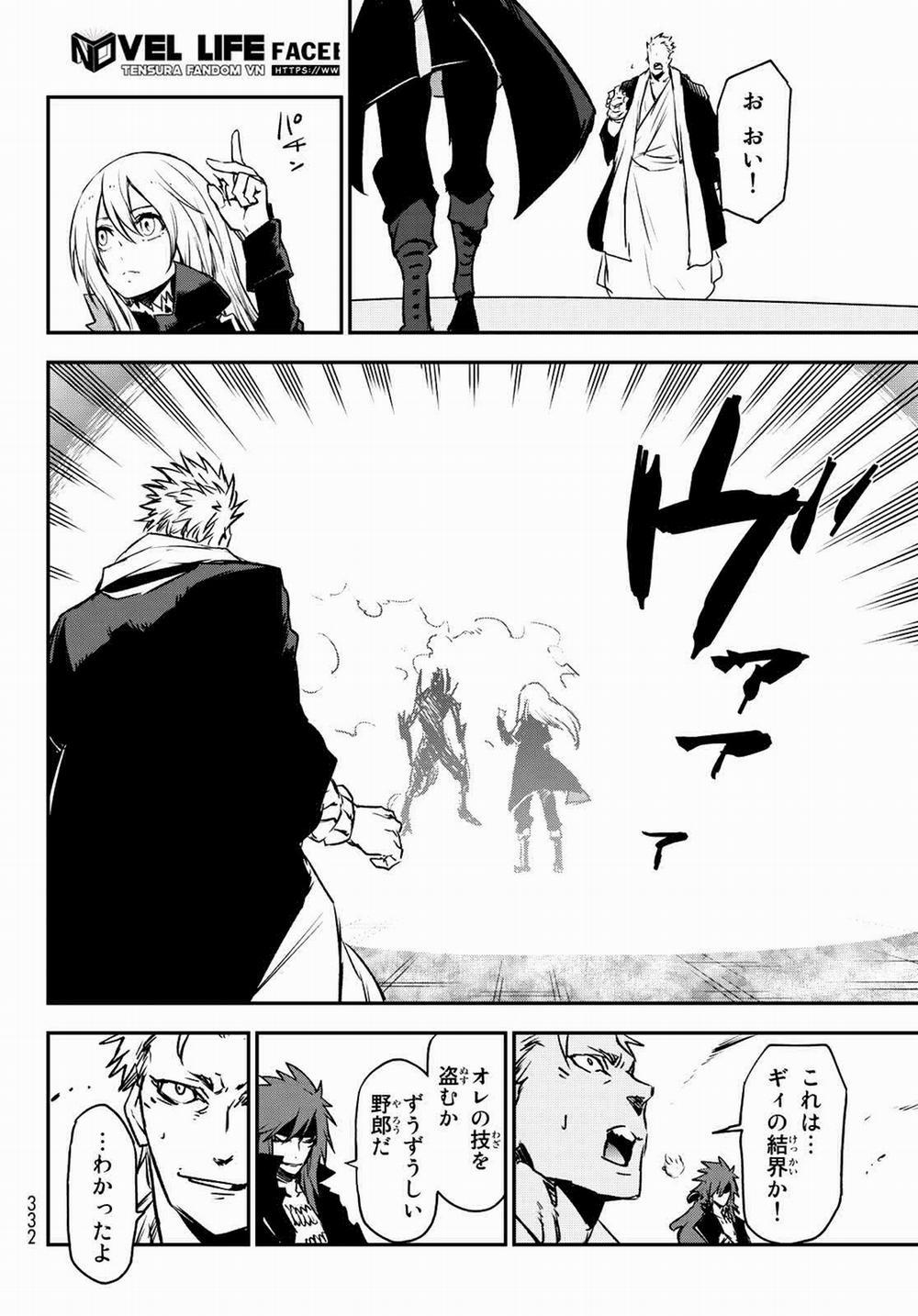 Tôi Đã Chuyển Sinh Thành Slime 85 trang 7