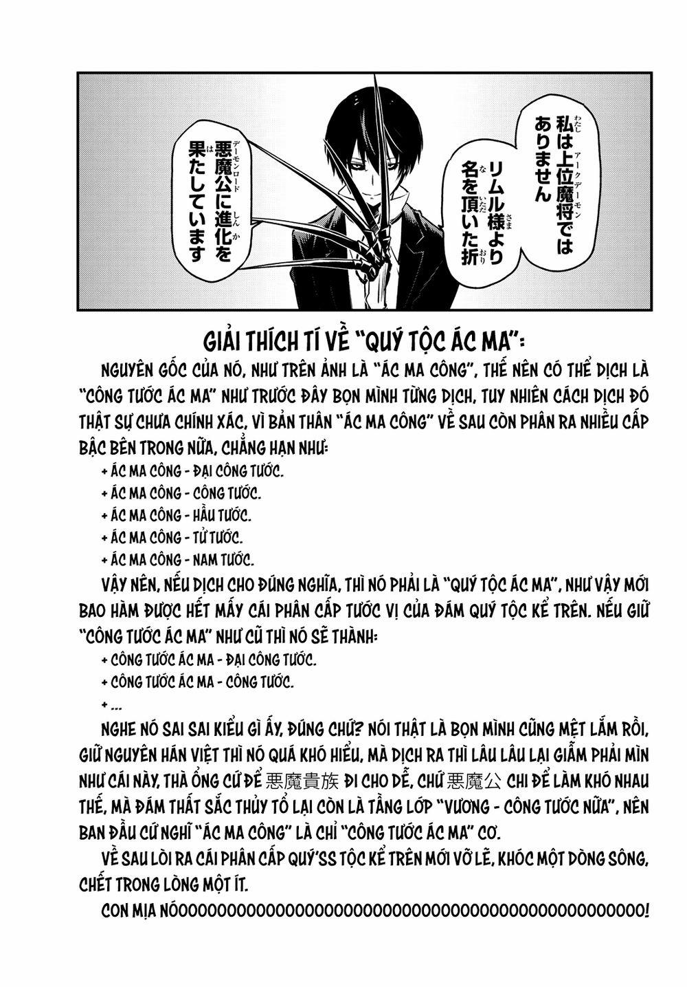 Tôi Đã Chuyển Sinh Thành Slime 95 trang 35