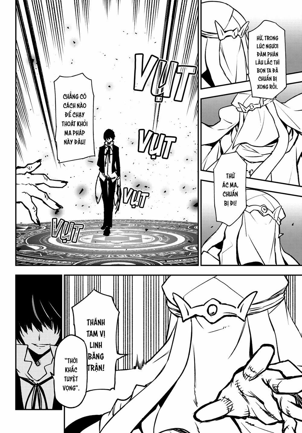 Tôi Đã Chuyển Sinh Thành Slime 96 trang 21