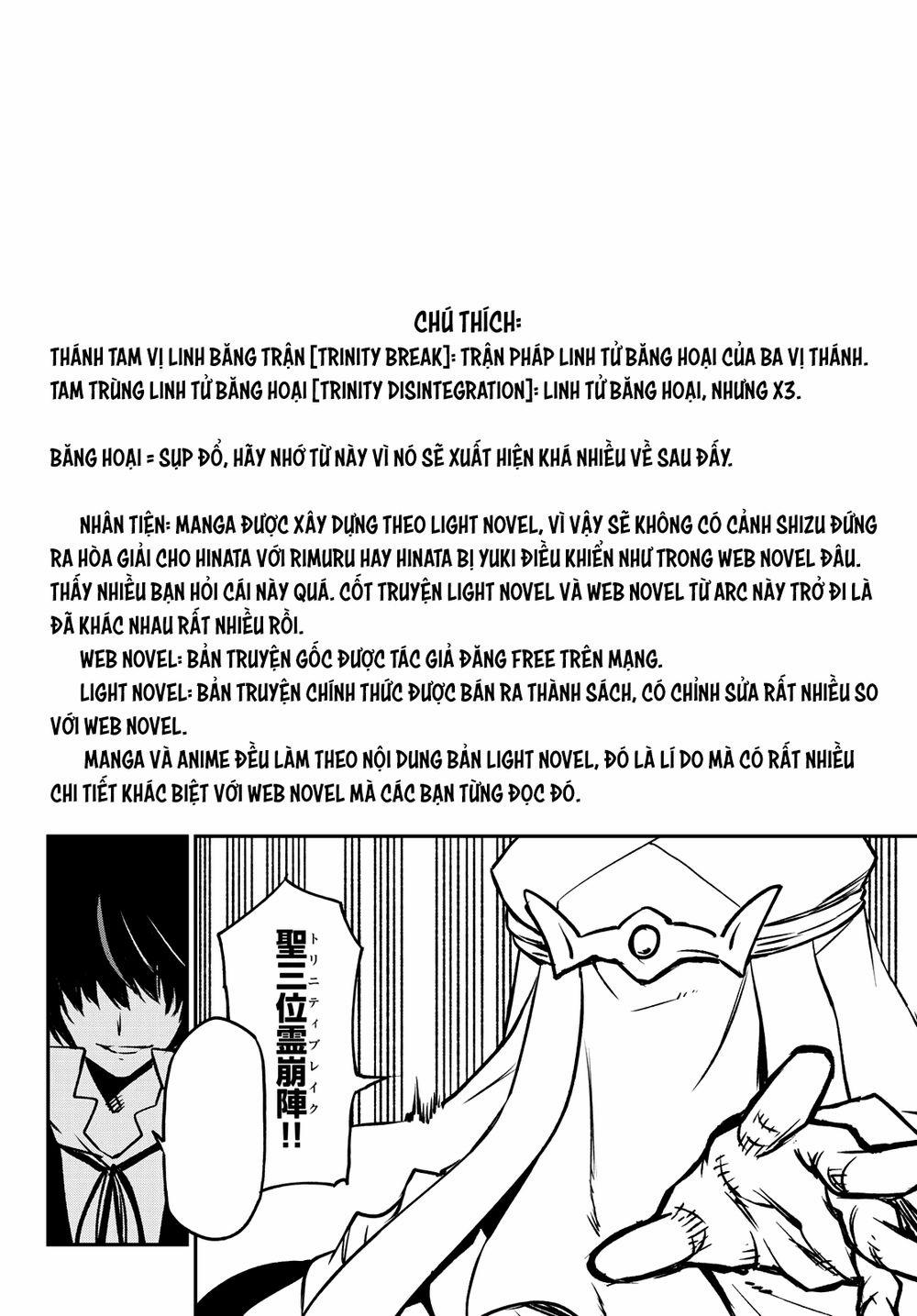 Tôi Đã Chuyển Sinh Thành Slime 96 trang 42