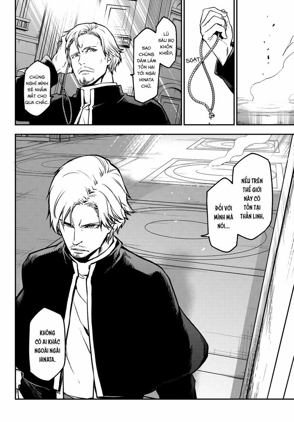 Tôi Đã Chuyển Sinh Thành Slime 97 trang 37