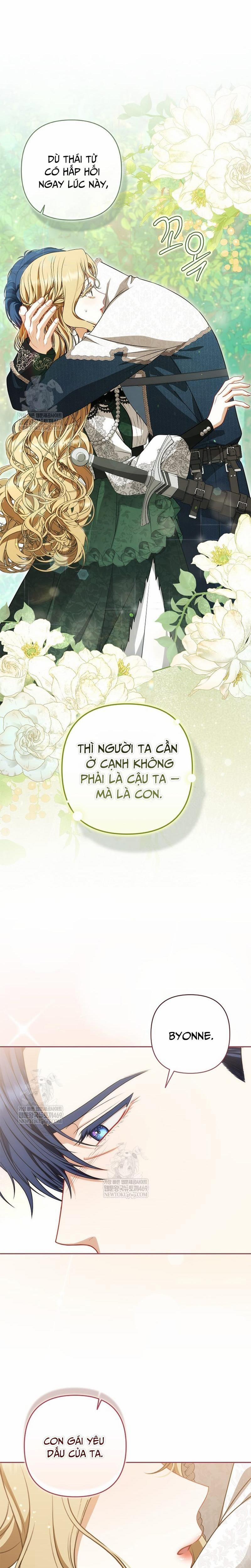 Tôi Đã Xem Một Vở Kịch 43 trang 1