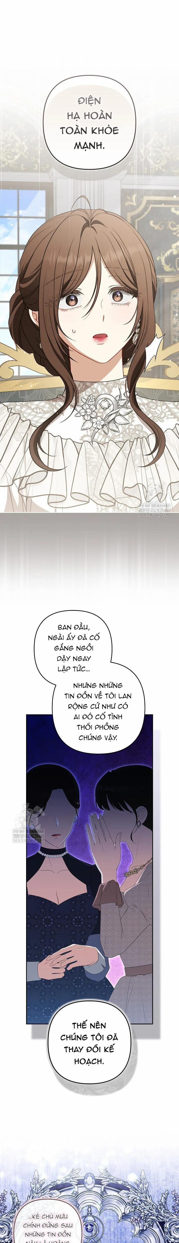 Tôi Đã Xem Một Vở Kịch 44 trang 1