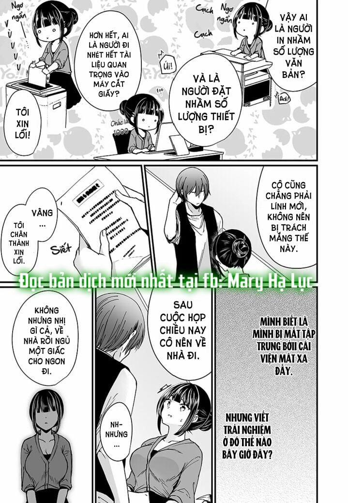 Tới Đây Để Điều Tra Nhưng Giờ Mình Không Thể Ngừng Ra Nước 3.1 trang 2