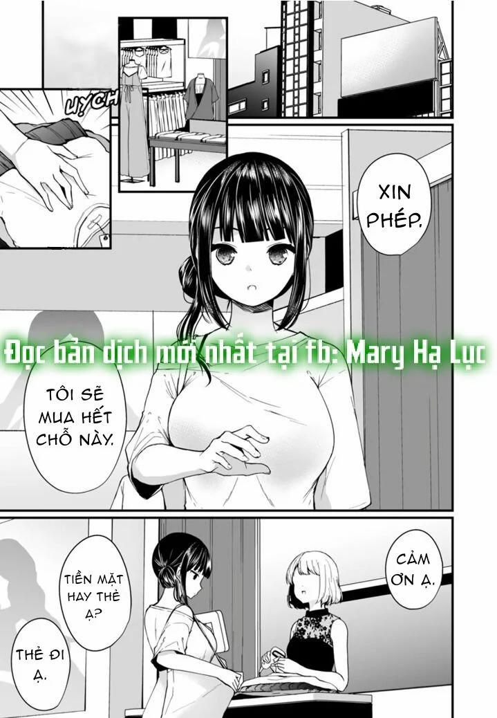 Tới Đây Để Điều Tra Nhưng Giờ Mình Không Thể Ngừng Ra Nước 4.1 trang 0