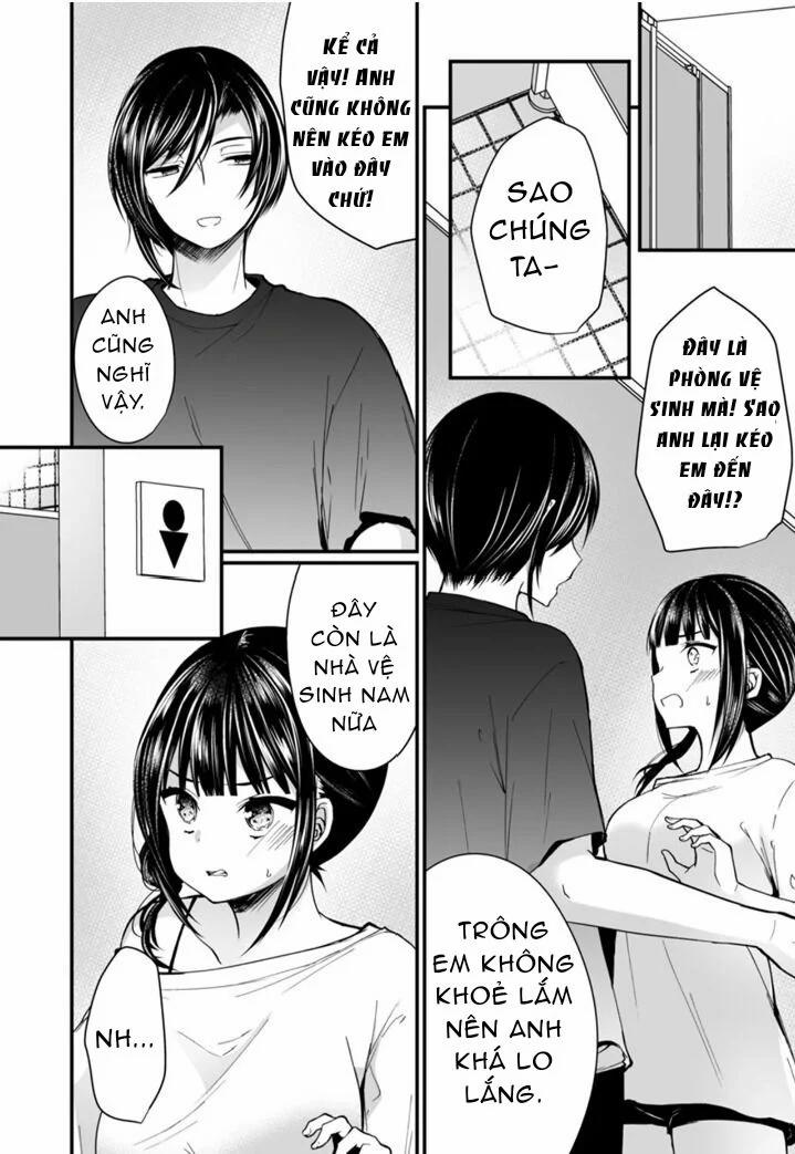 Tới Đây Để Điều Tra Nhưng Giờ Mình Không Thể Ngừng Ra Nước 4.1 trang 9