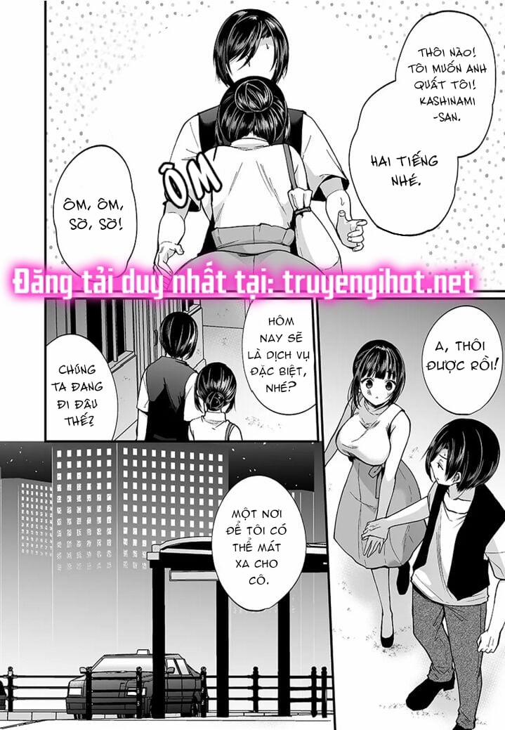 Tới Đây Để Điều Tra Nhưng Giờ Mình Không Thể Ngừng Ra Nước 6.2 trang 11