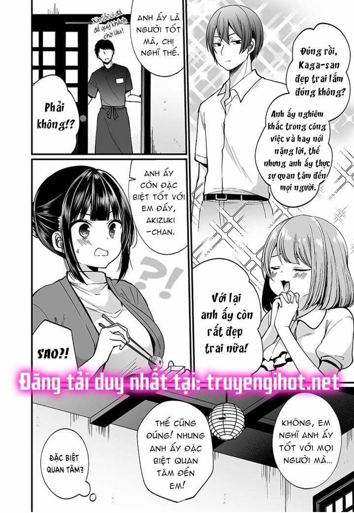 Tới Đây Để Điều Tra Nhưng Giờ Mình Không Thể Ngừng Ra Nước 6.2 trang 3